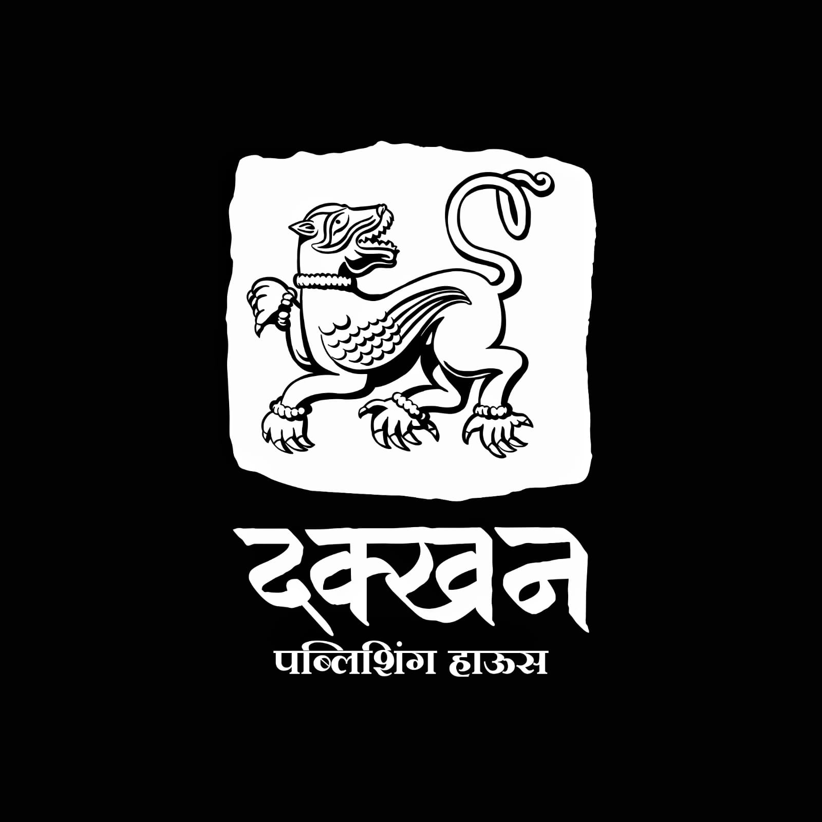 Dakkhan Logo